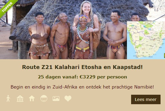 Z21 Lekkerbly