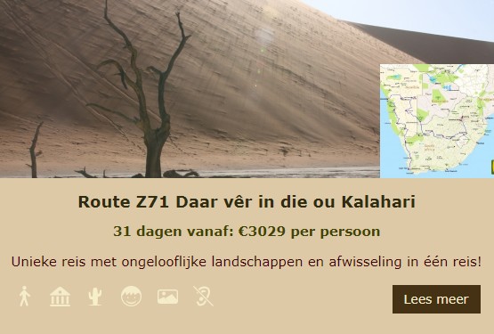 Z71 Lekkerbly
